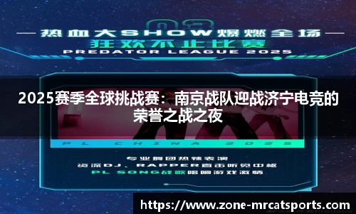 MRCAT猫先生体育