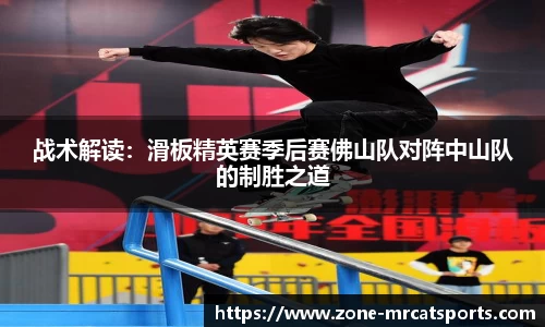 MRCAT猫先生体育