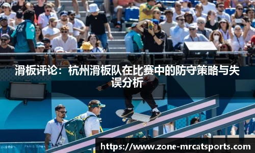 MRCAT猫先生体育平台