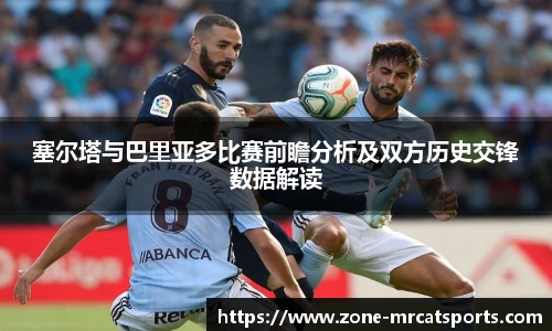 MRCAT猫先生体育